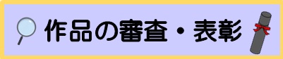 img_gurakon_bnr5