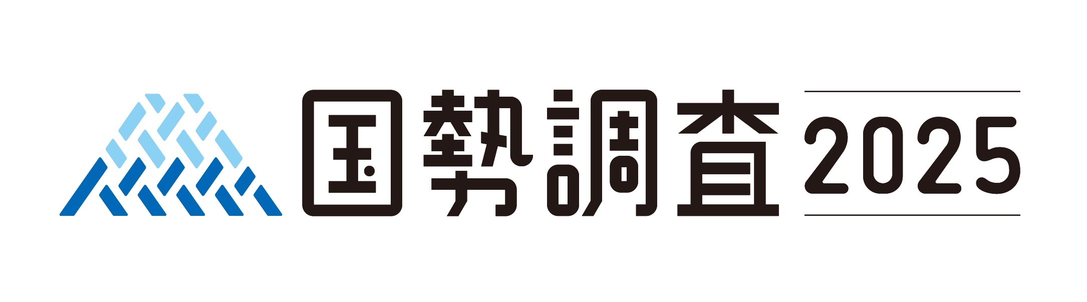 国勢調査 令和7年国勢調査 企業・団体等従業員の皆様｜東京都の統計