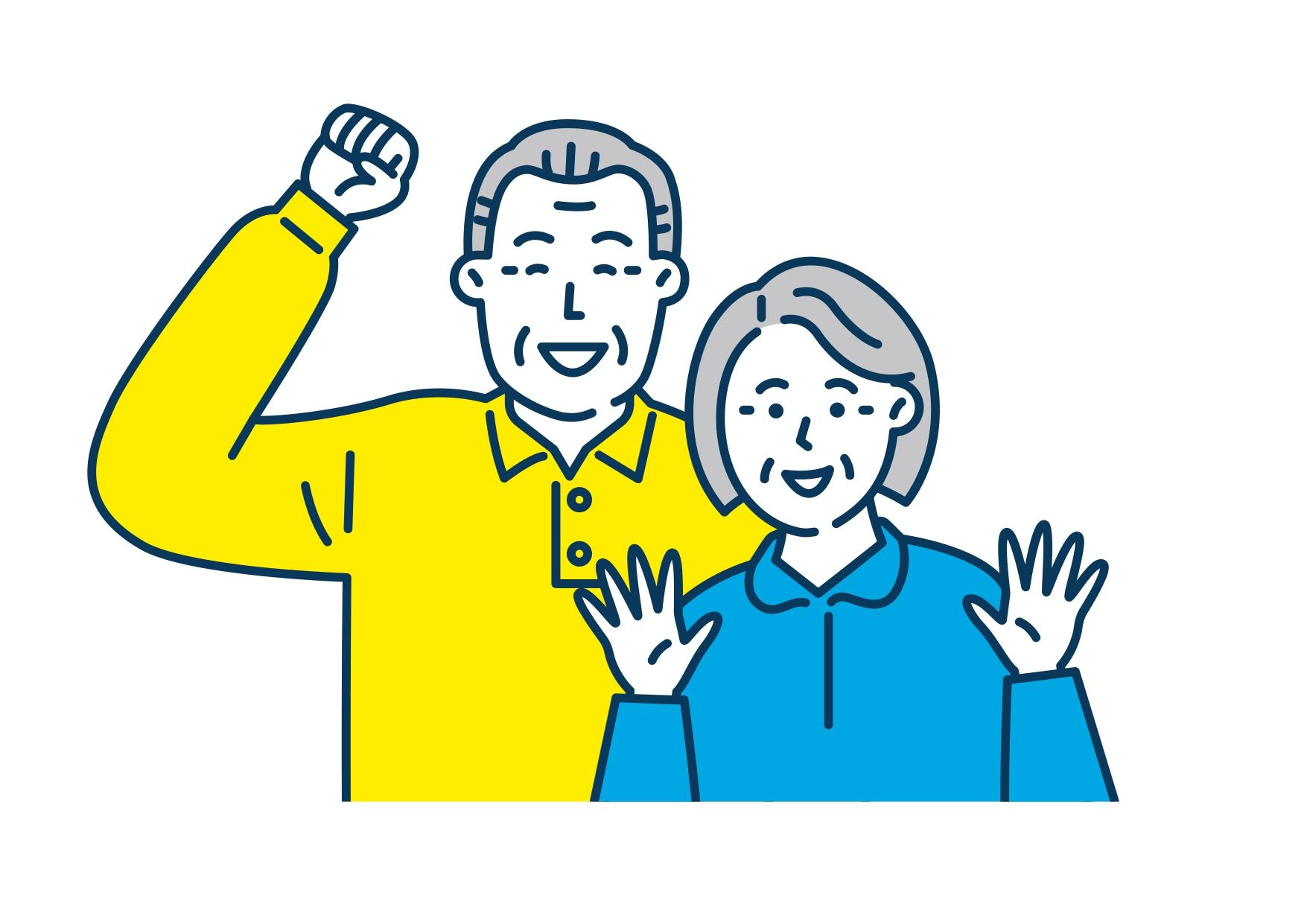 高齢者のイラスト