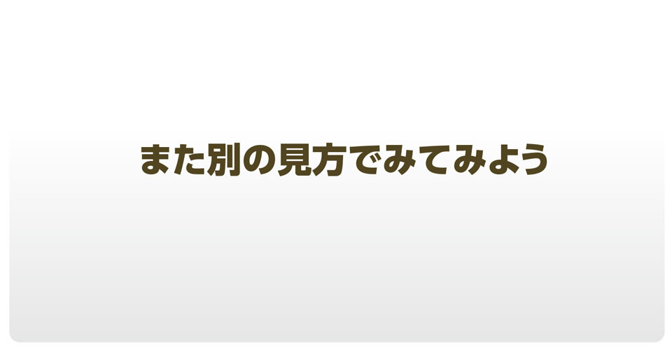 15ページ